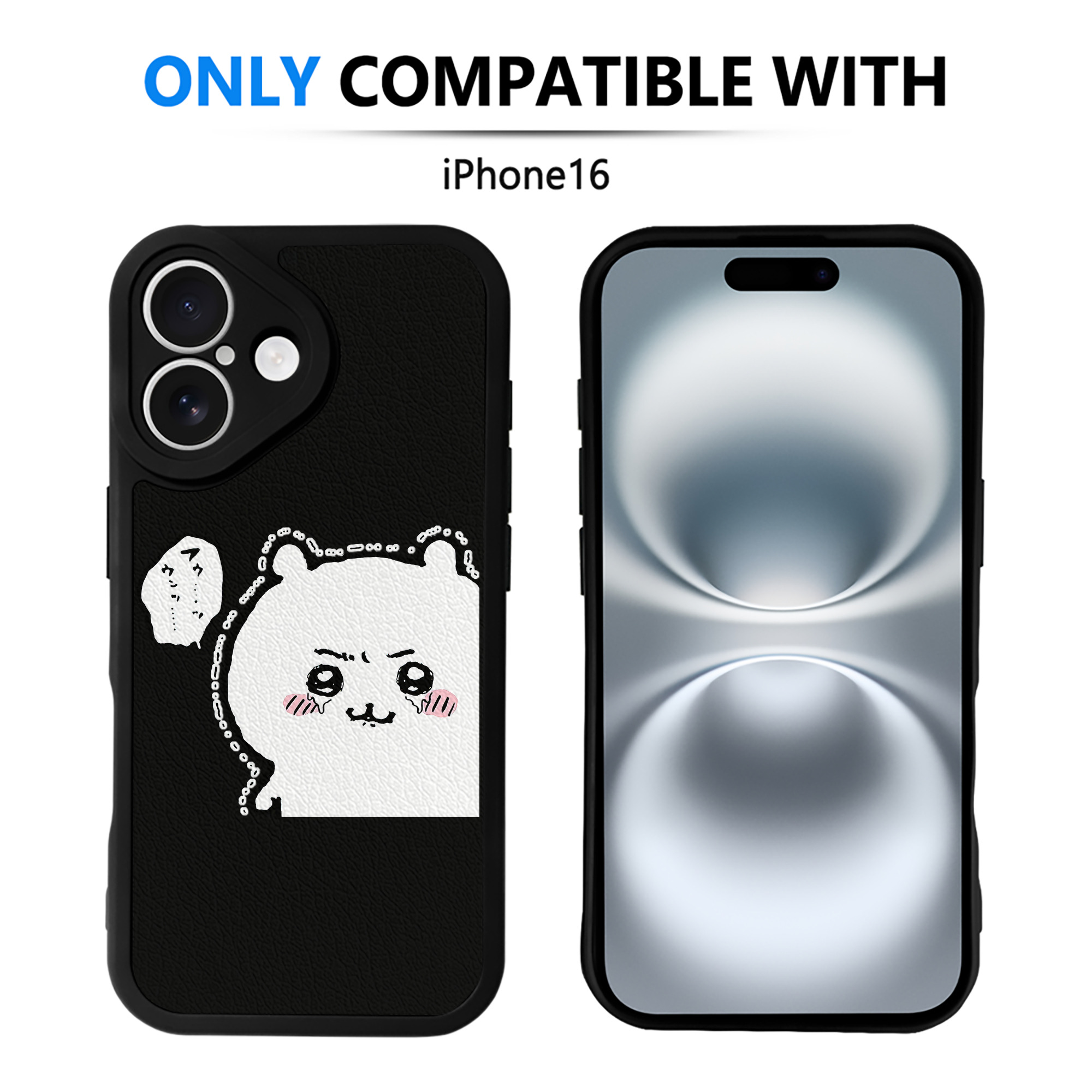 （画像用） ちいかわ ちいかわ Chii-kawa chiikawa 【iPhone 16シリーズ対応】シリコンスマホケース（レザー調） 材質：シリコン